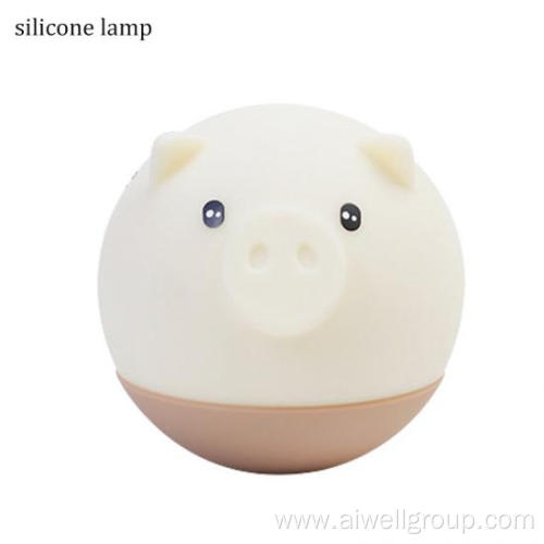 Cute Pig Cartoon Baby Silicone Night Lamp